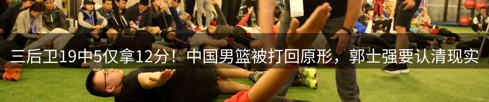 行业资讯