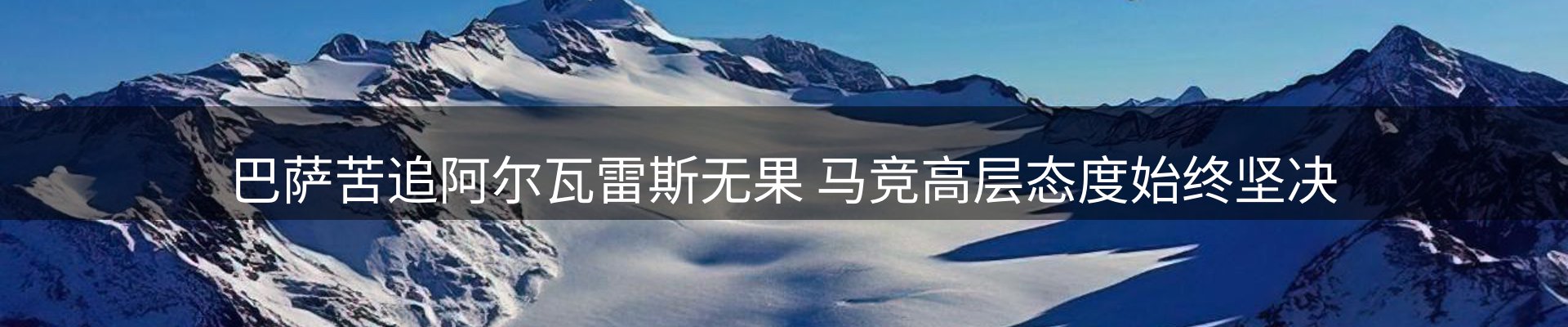 行业资讯